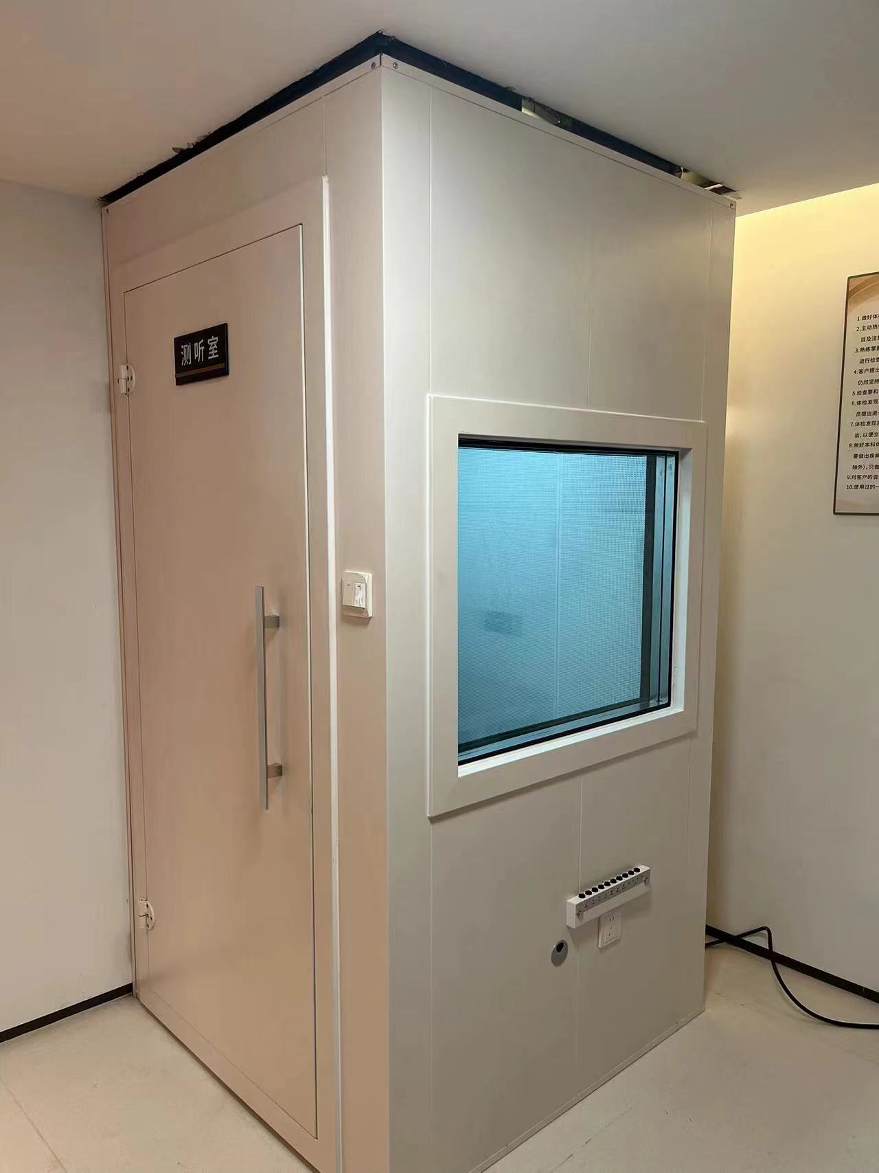 测听室在家庭中的作用