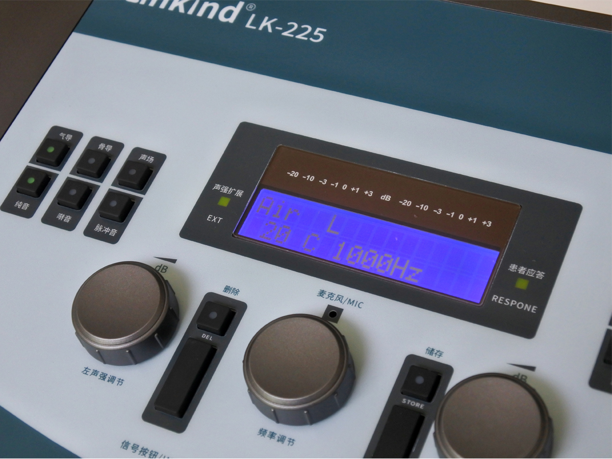 纯音听力计是什么？它是如何检测你听力损失的？