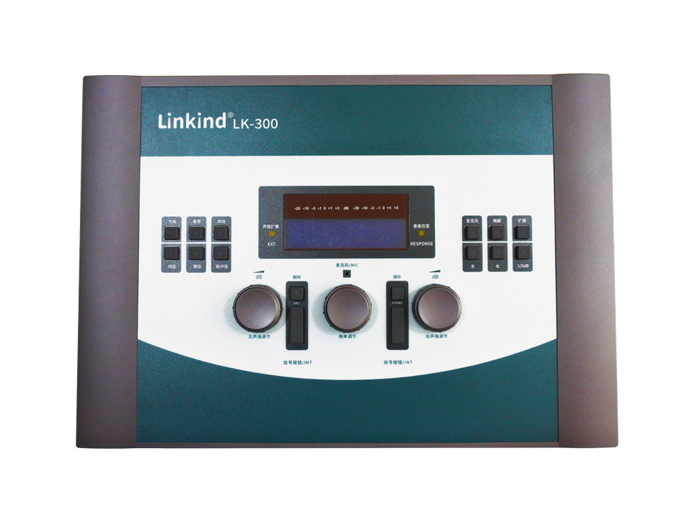 聆康纯音听力计LK-300