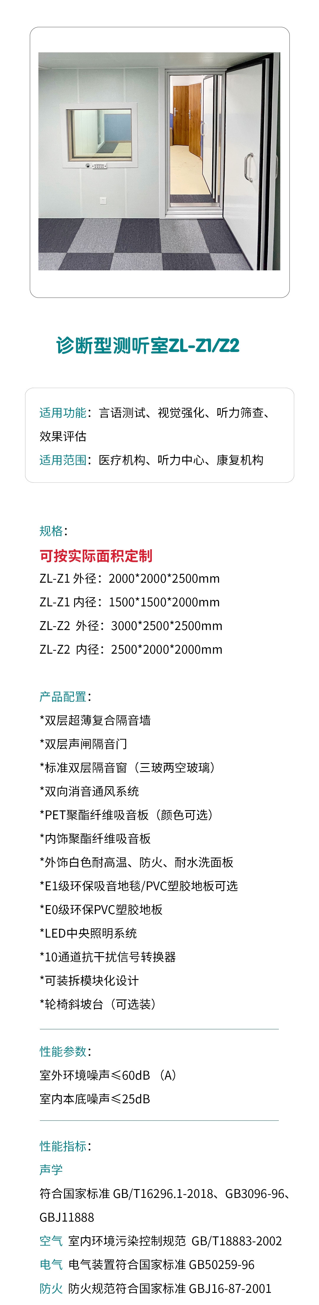 1-241010105953910.jpg