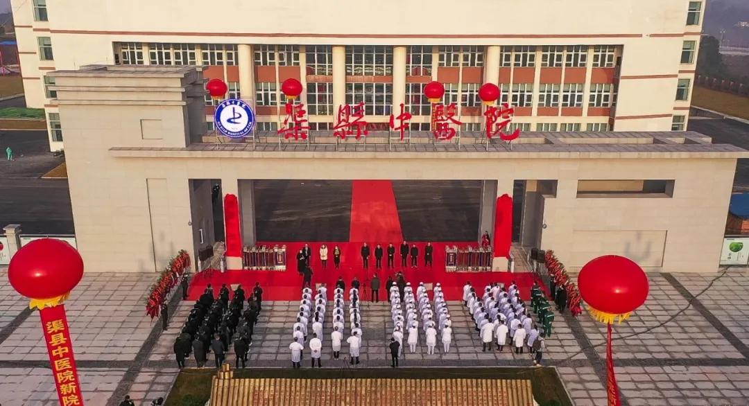 聆康・音特捷听力设备成功中标渠县中医院,力推国产高端替代