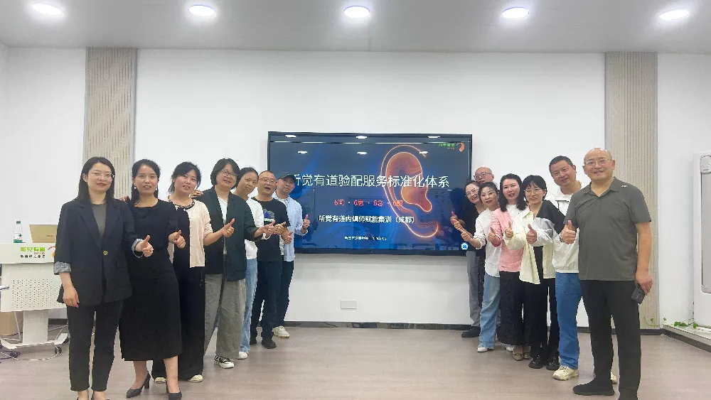 微信图片_20260924095134_259_151(1).jpg