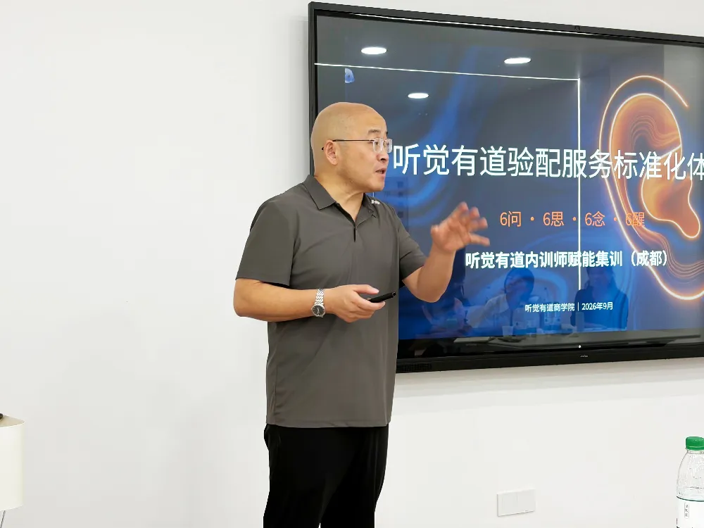 微信图片_20260923171551_257_151(1).jpg