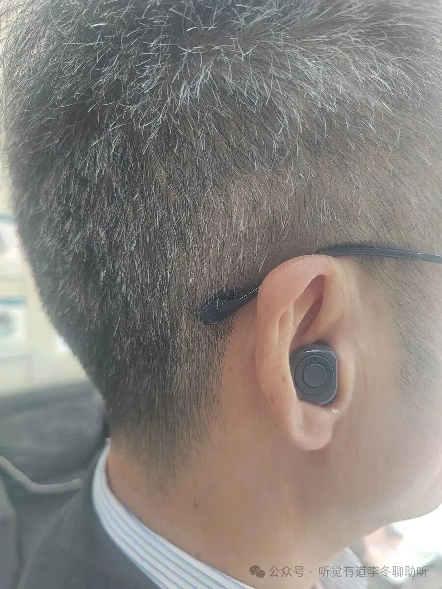 微信图片_2026-10-30_111901_070.jpg 微信图片_2026-10-30_111901_070.jpg